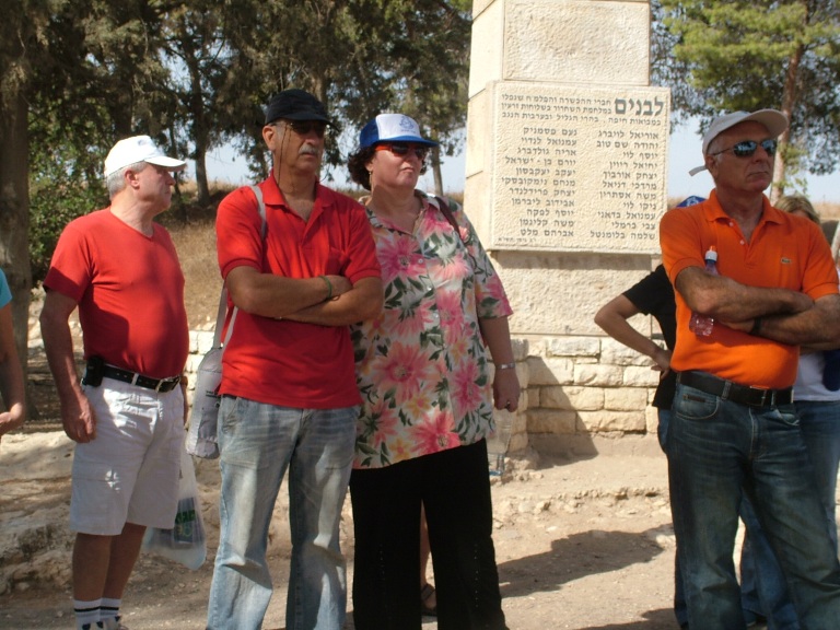 טיול לעמק יזרעאל, אוקטובר 2008