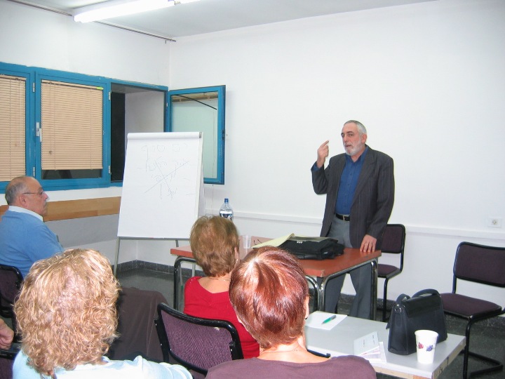 הרצאה בנושא ``ניסים על פי הקבלה``, 11.12.2008