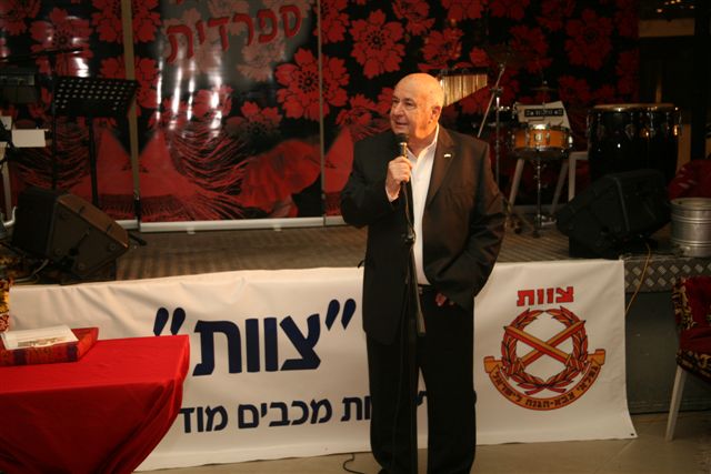 הנשף השנתי של הסניף, דצמבר 2008