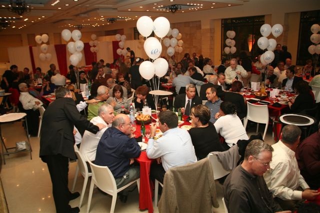 הנשף השנתי של הסניף, דצמבר 2008