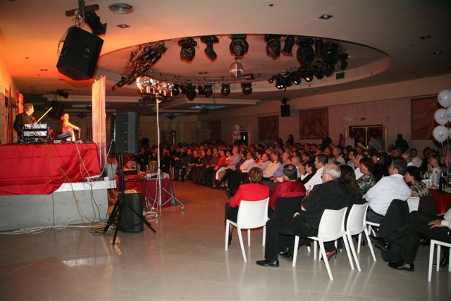 הנשף השנתי של הסניף, דצמבר 2008