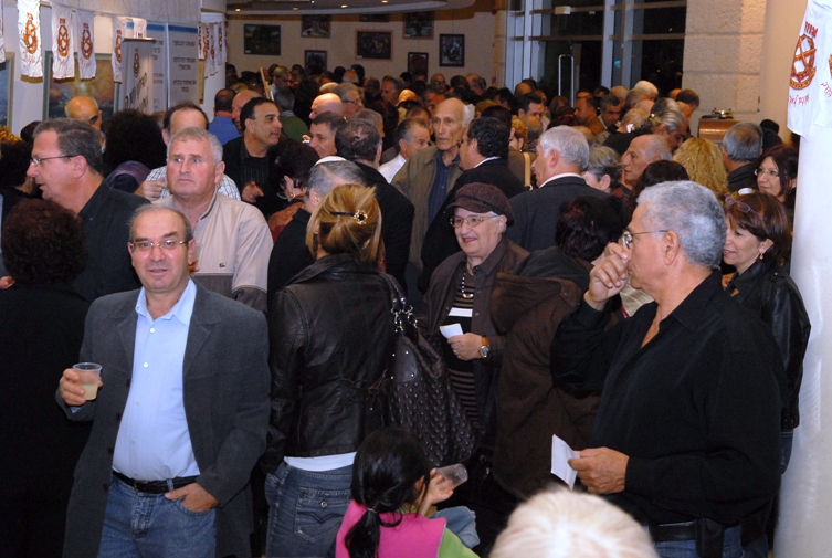 חגיגות 30 שנה לסניף, דצמבר 2008