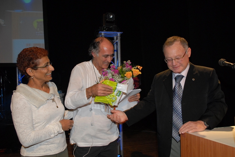 חגיגות 30 שנה לסניף, דצמבר 2008