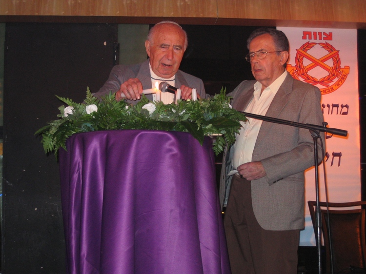 מסיבת חנוכה של הסניף, דצמבר 2008