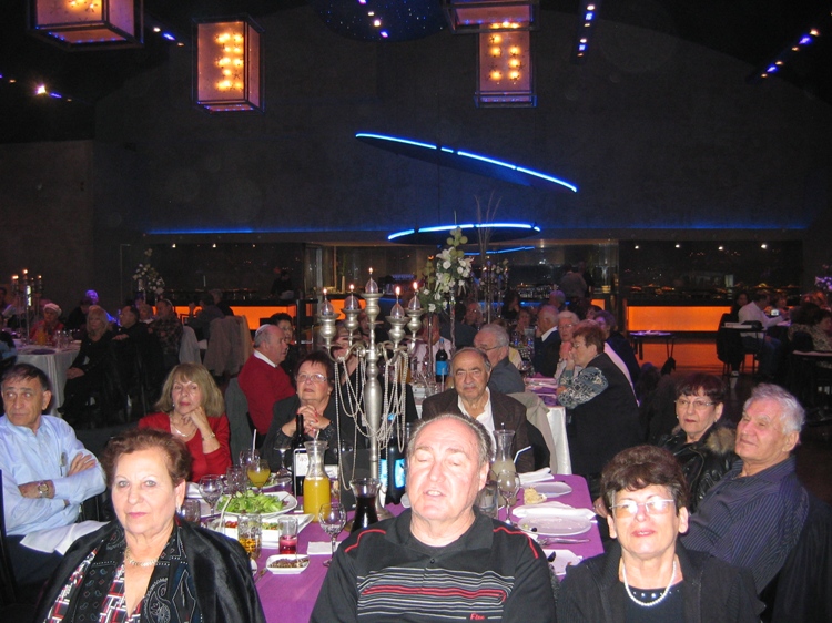 מסיבת חנוכה של הסניף, דצמבר 2008