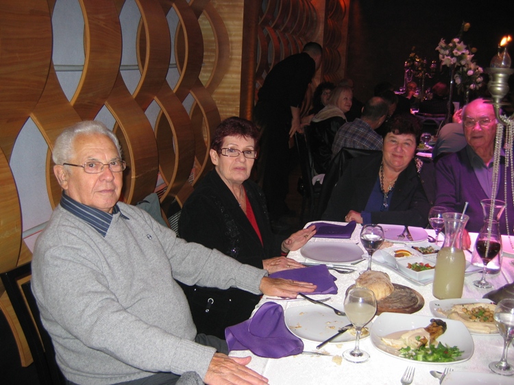 מסיבת חנוכה של הסניף, דצמבר 2008