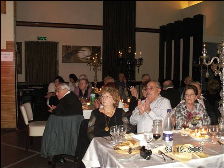 מסיבת חנוכה של הסניף, דצמבר 2008