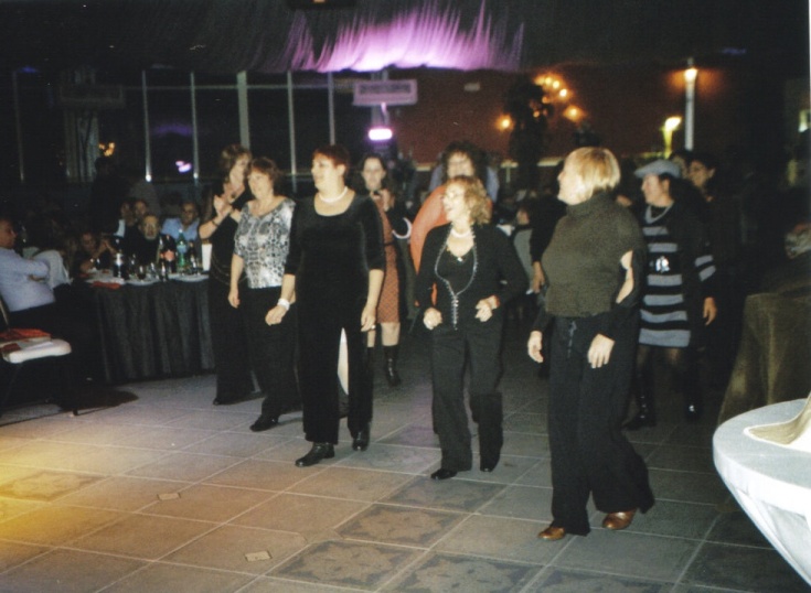 מסיבת חנוכה של הסניף, דצמבר 2008