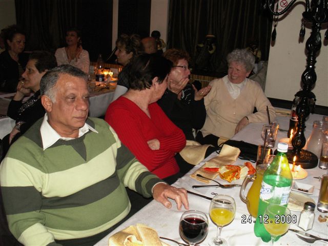 מסיבת חנוכה של הסניף, דצמבר 2008