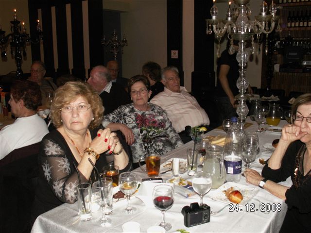 מסיבת חנוכה של הסניף, דצמבר 2008