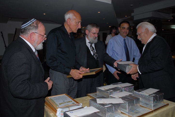 מסיבת חנוכה והכנס השנתי של המחוז, 28.12.08