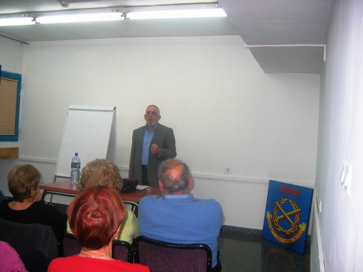 הרצאה בנושא: ``חכמת הקבלה ושיפור החיים`` שהתקיימה ב- 5.2.2009