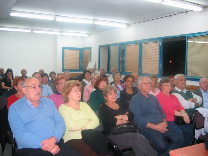 הרצאה בנושא: ``חכמת הקבלה ושיפור החיים`` שהתקיימה ב- 5.2.2009