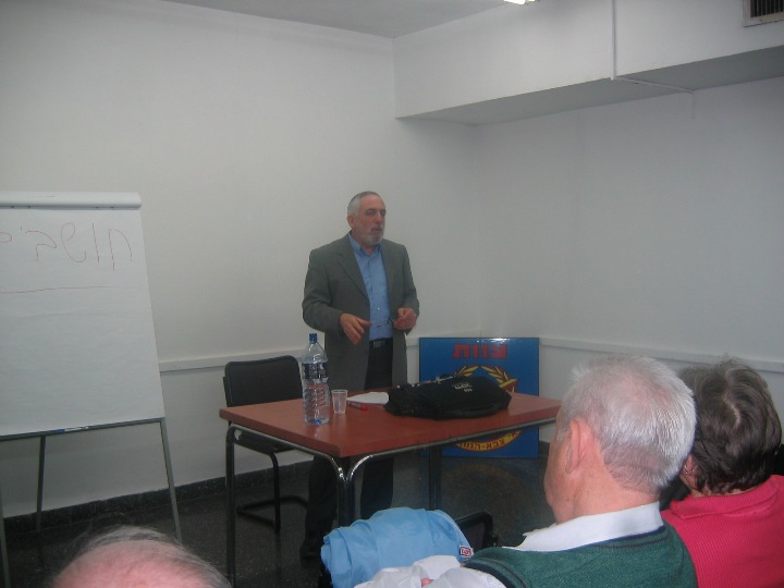 הרצאה בנושא: ``חכמת הקבלה ושיפור החיים`` שהתקיימה ב- 5.2.2009