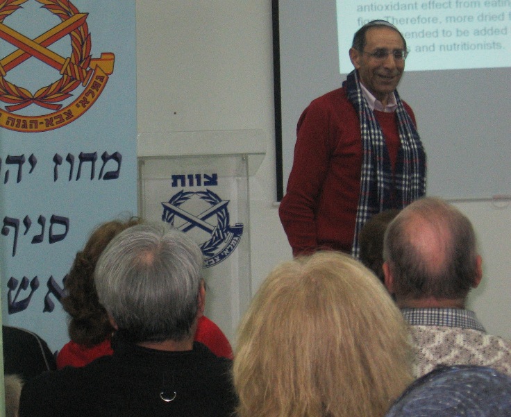 הרצאתו של פרופ` מדר בנושא הקשר בין בריאות, פירות ומדע, פברואר 2009