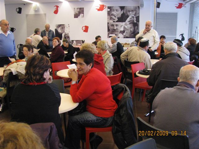 ביקור בבית התפוצות, 20.2.09