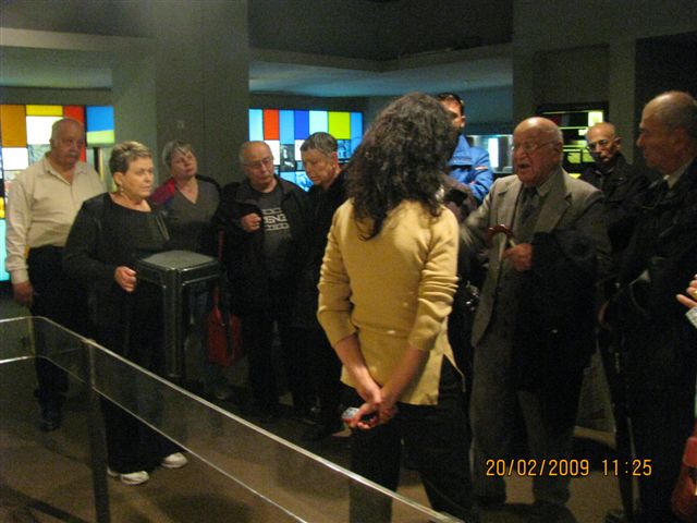 ביקור בבית התפוצות, 20.2.09