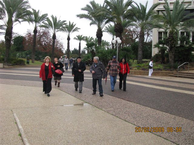 ביקור בבית התפוצות, 20.2.09