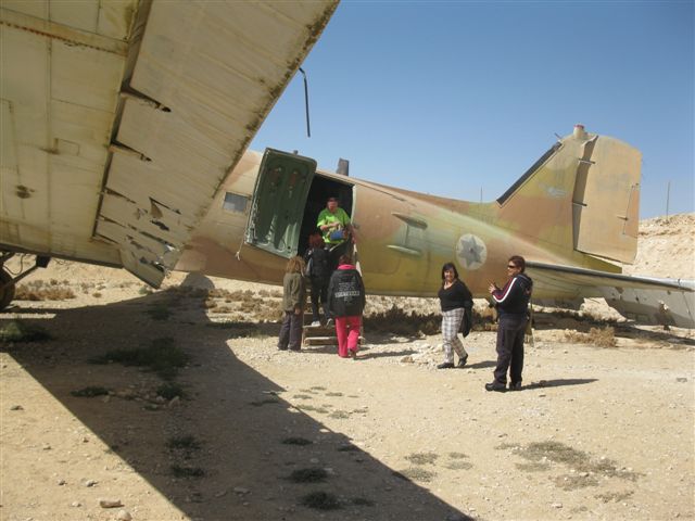 טיול הסניף לנגב, פברואר 2009