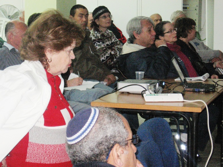 כנס בנושא בריאות בסניף, פברואר 2009