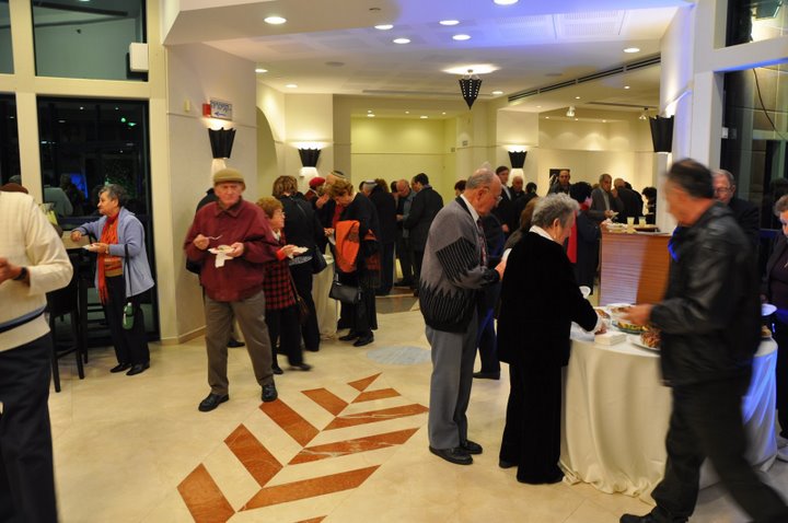 מסיבת פורים, מרץ 2009