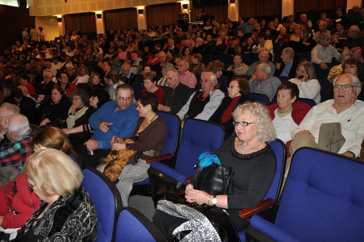 מסיבת פורים, מרץ 2009