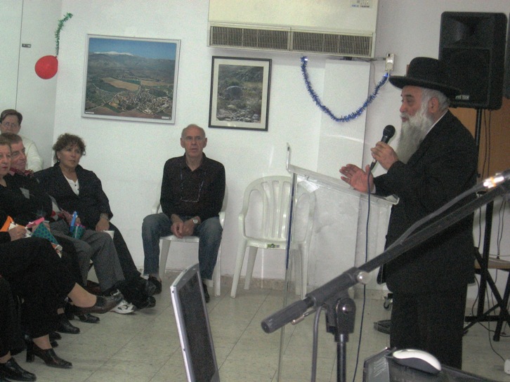 מסיבת פורים, מרץ 2009