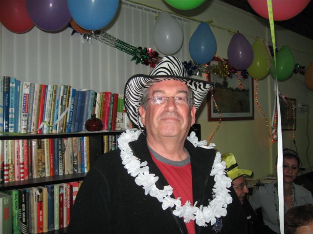 נשף פורים, מרץ 2009