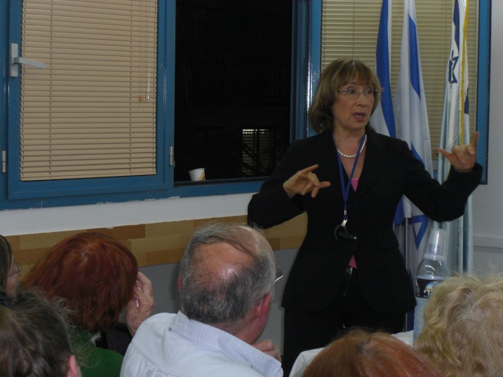 הרצאה בנושא: ``המלצות לדיאטה`` שנערכה ב- 12.3.2009