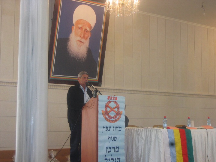 יום עיון על המגזר הדרוזי שנערך באתר קבר ``נבי שועייב`` ב- 25.3.2009