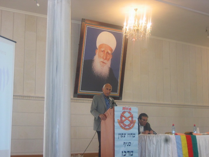 יום עיון על המגזר הדרוזי שנערך באתר קבר ``נבי שועייב`` ב- 25.3.2009