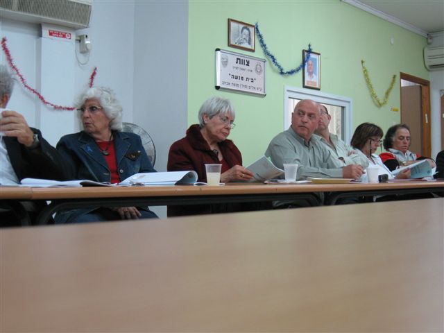 ישיבת מועצת מחזו יהודה, 30.3.09