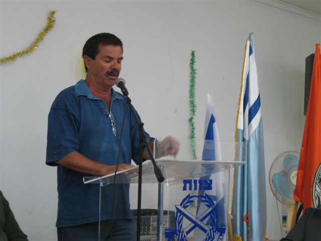 ישיבת מועצת מחזו יהודה, 30.3.09