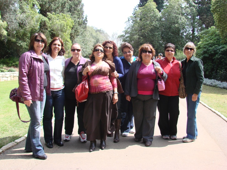 יום האישה, מרץ 2009