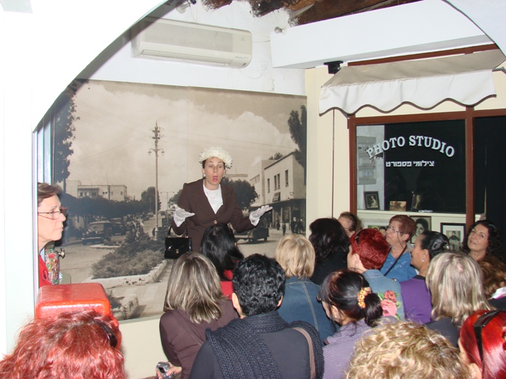 יום האישה, מרץ 2009