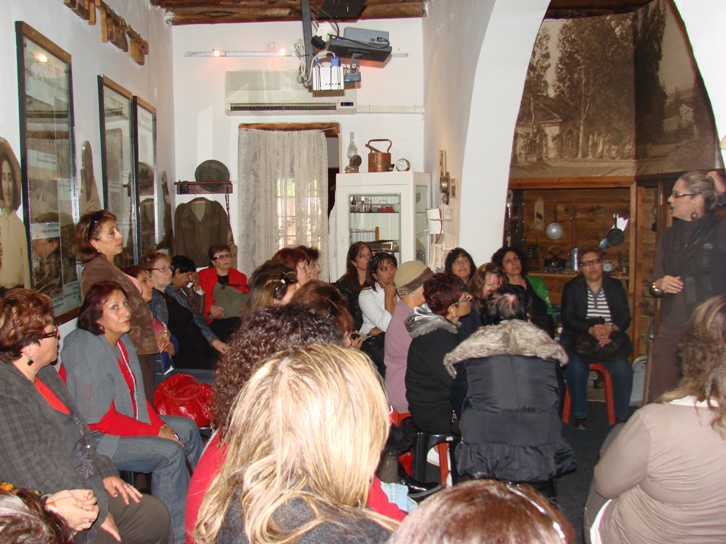 יום האישה, מרץ 2009