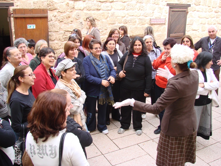 יום האישה, מרץ 2009