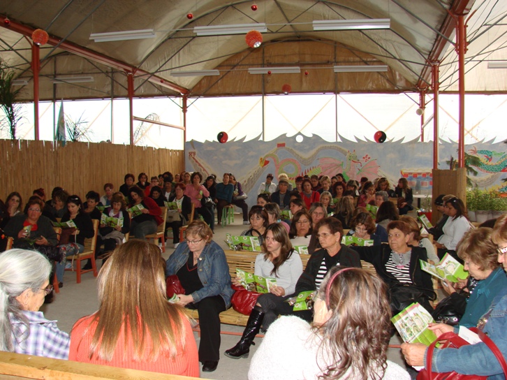 יום האישה, מרץ 2009