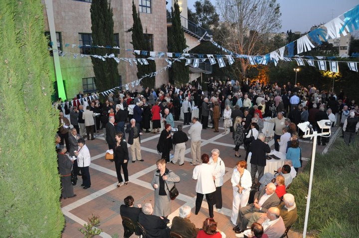 מסיבת יום העצמאות, אפריל 2009