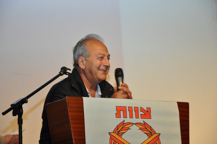 מסיבת יום העצמאות, אפריל 2009