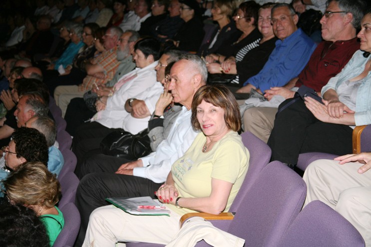 מסיבת יום העצמאות, מאי 2009