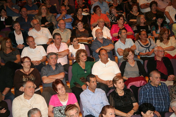 מסיבת יום העצמאות, מאי 2009