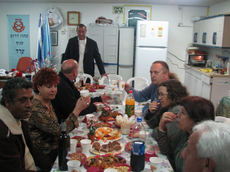 סדר ט"ו בשבט, פברואר 2009