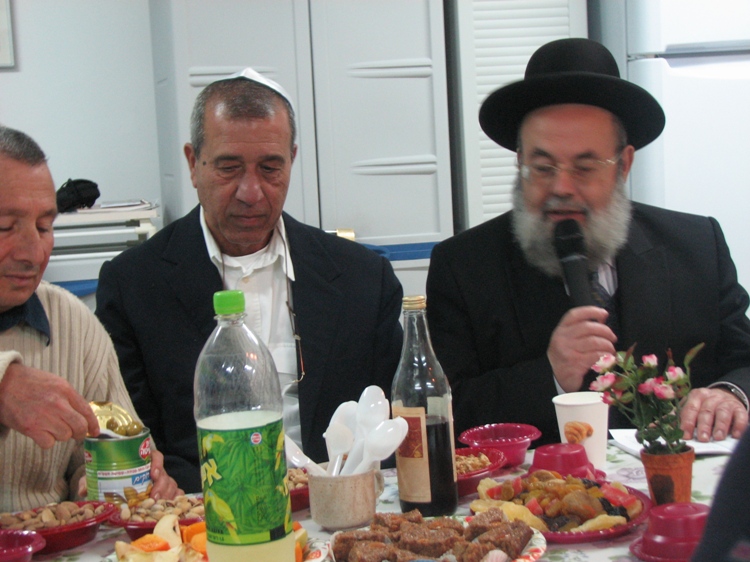 סדר ט"ו בשבט, פברואר 2009