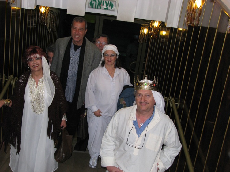 מסיבת פורים, מרץ 2009