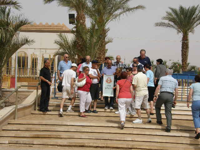 טיול לאילת, מאי 2009