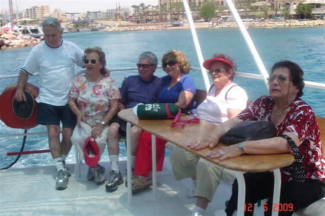 מופש באילת, מאי 2009