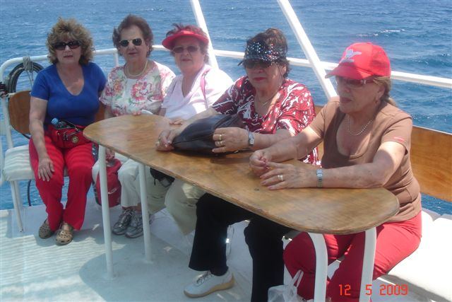 מופש באילת, מאי 2009