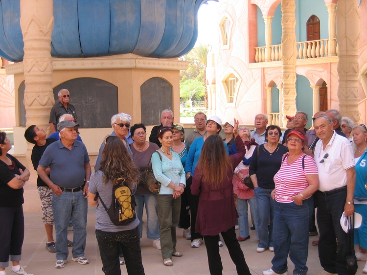 מופש באילת, מאי 2009