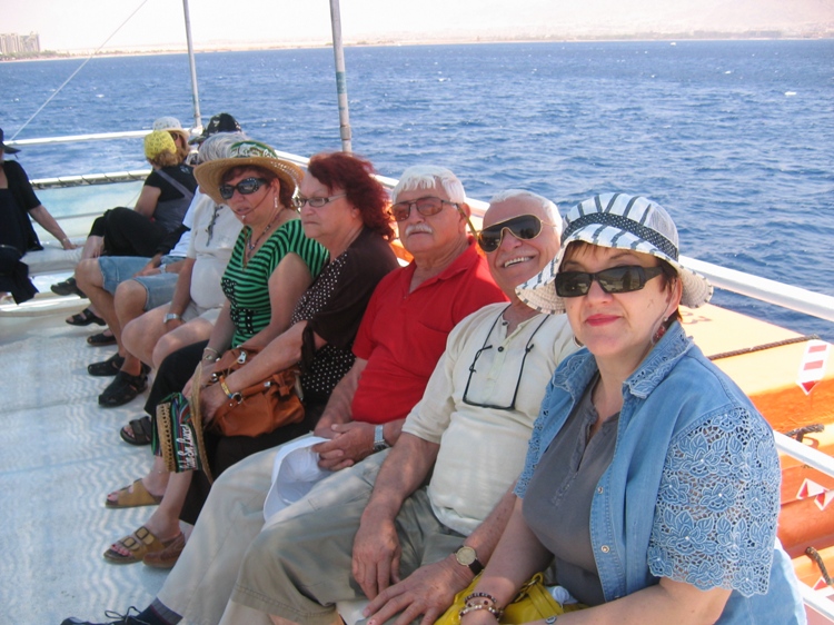 מופש באילת, מאי 2009